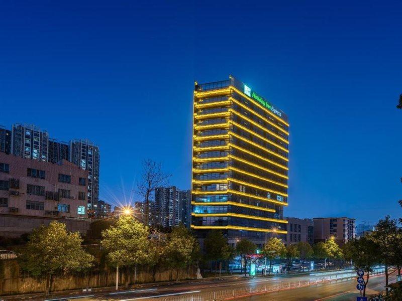 Holiday Inn Express Changsha Shifu By Ihg Exterior photo