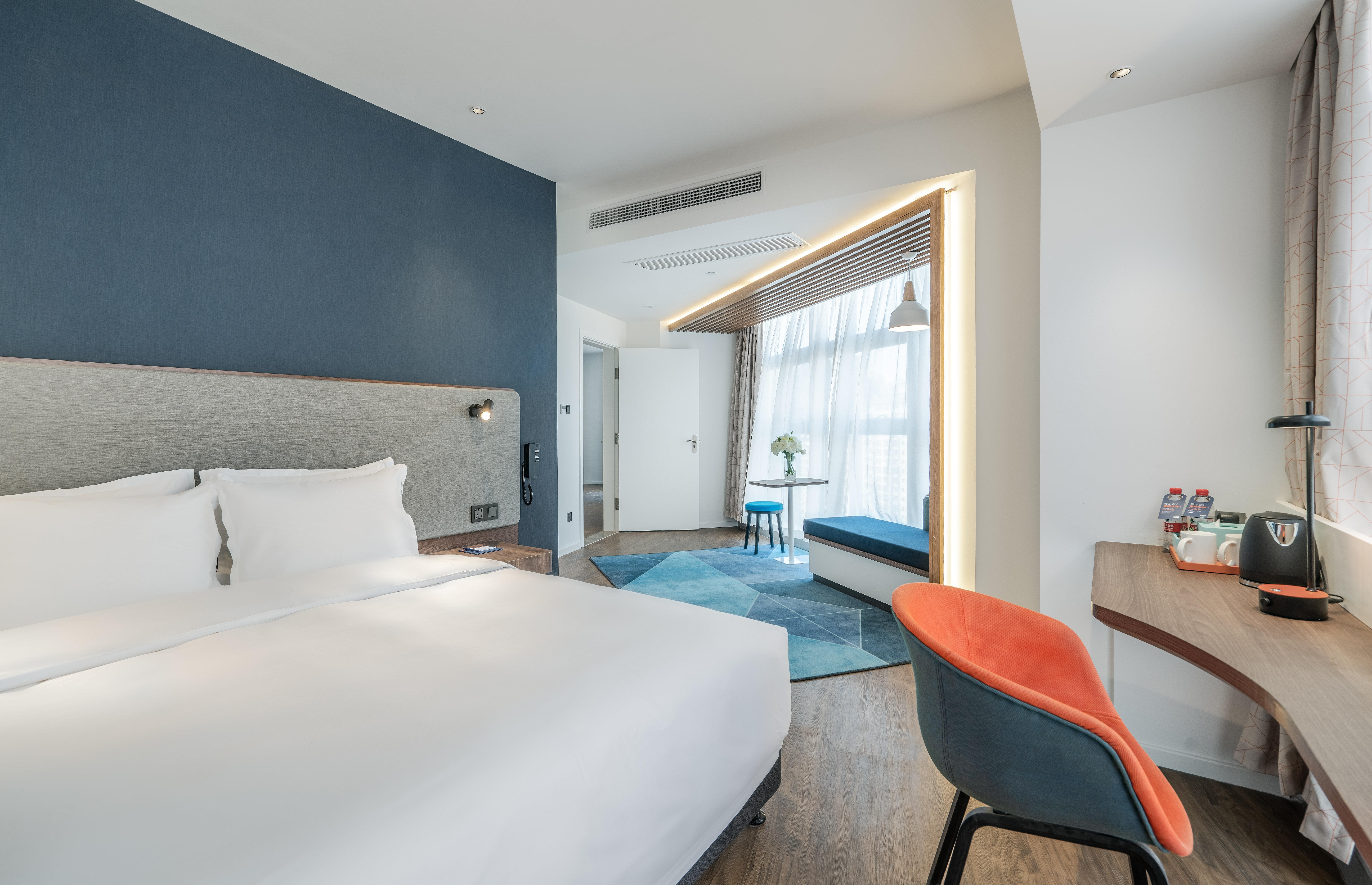 Holiday Inn Express Changsha Shifu By Ihg Exterior photo