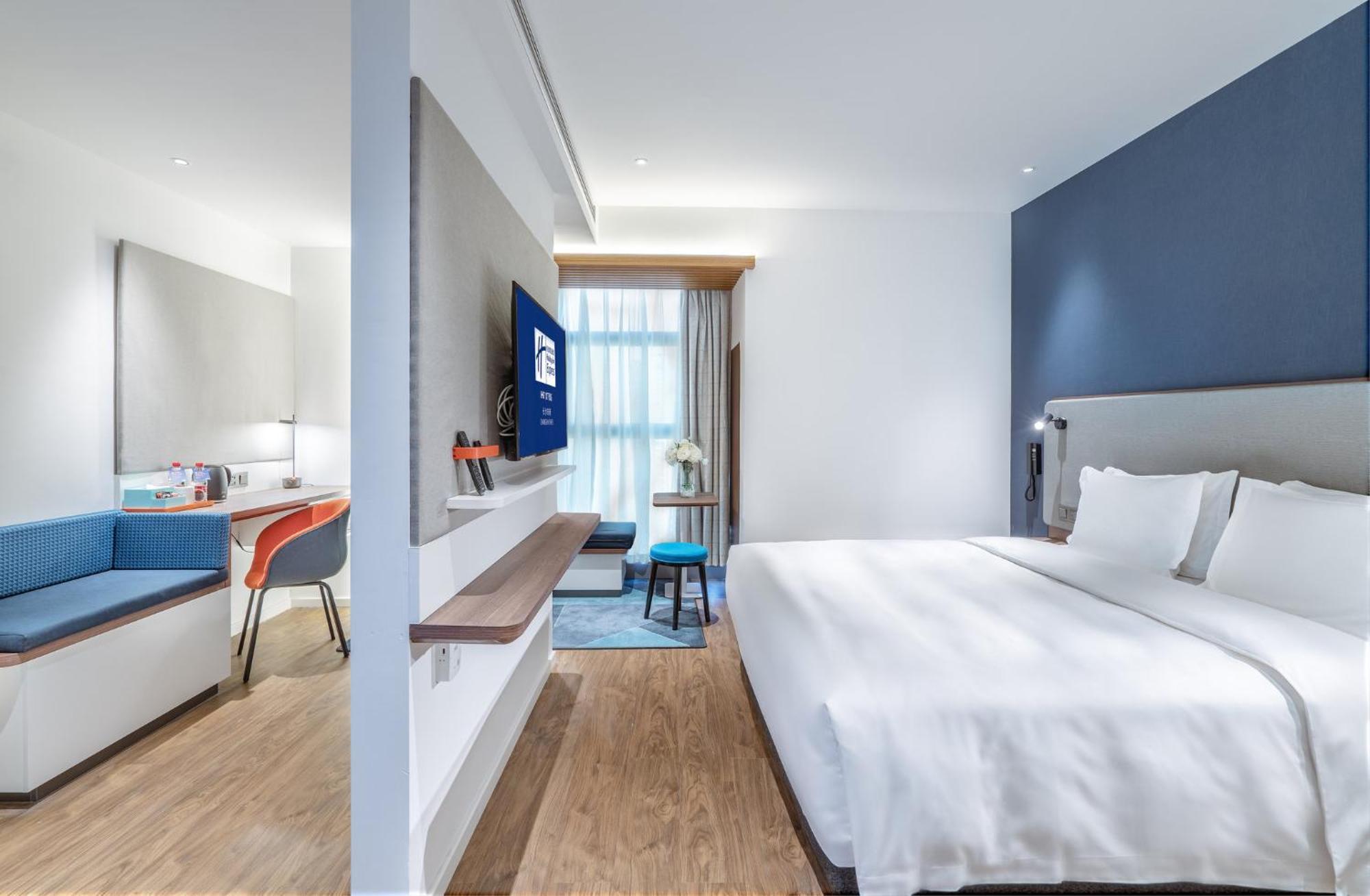 Holiday Inn Express Changsha Shifu By Ihg Exterior photo